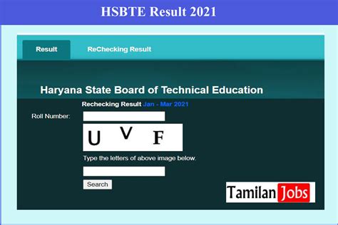 hsbte old result 2nd year|HSBTE Result 2021 .